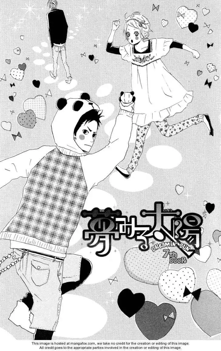 Yumemiru Taiyou Chapter 7 3